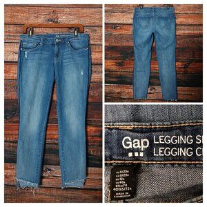 GAP Jeans 29 8 Legging Skimmer Ankle Distressed Shark Bite Raw Hem Striped